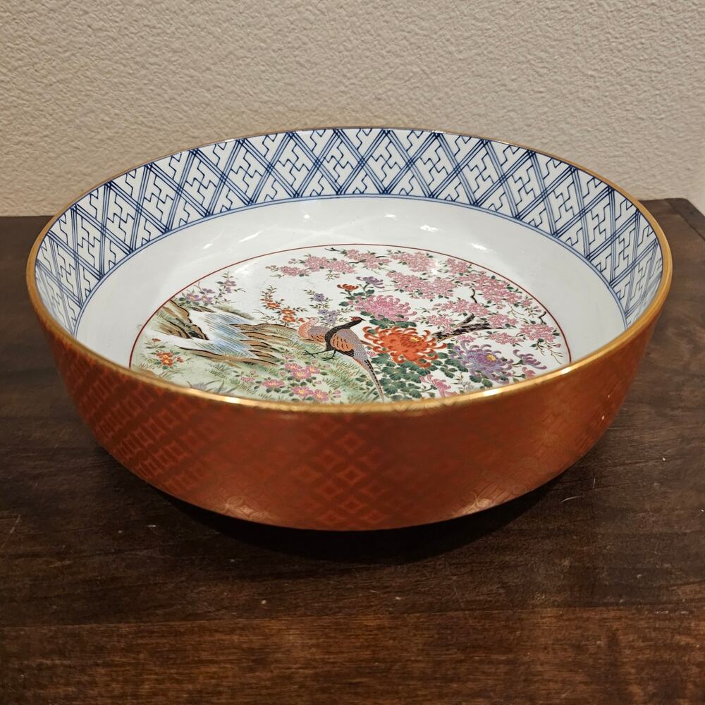 Vintage Toyo Shibata Porcelain Bowl with Gold Trim